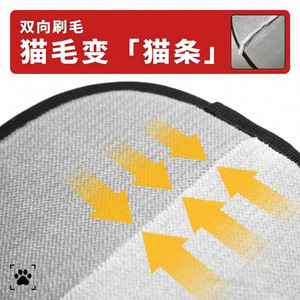 Gant électrostatique pour enlever les poils d'animaux, en polyester noir, pour chats, outil de nettoyage domestique - Product Image 5