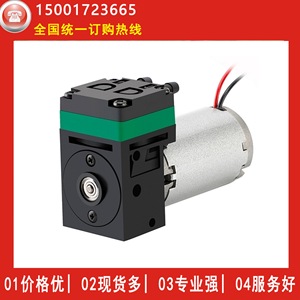 Pompe à diaphragme miniature Baxit Pml11841 Nf30 12V 24V basse pression électrique pour l'échantillonnage des gaz de combustion - Product Image 5