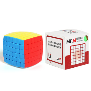 Cubo Magnético Maestro 6x6 y 7x7, Cubo de Rubik Suave para Competición Profesional, Cubo Mágico para Adolescentes de 8 a 13 Años - Product Image 2