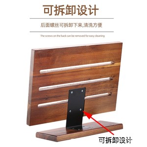 Porte-couteaux magnétique en bois, support multifonctionnel pour couteaux et ciseaux de cuisine avec base amovible. - Product Image 3