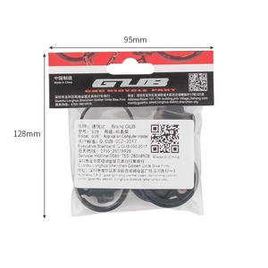GUB — support pour GPS de vélo en alliage 639, <span class=keywords><strong>vtt</strong></span>, poignée, support pour ordinateur, torche, montage pour caméra, appareil photo - Product Image 6