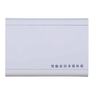 Boîte multimédia en métal pour <span class=keywords><strong>internet</strong></span> à domicile - Product Image 2