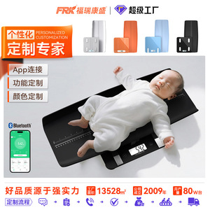 Báscula de Grasa Corporal de Tipo Dividido FRK para Bebés, para Medir el Peso y la Altura de Recién Nacidos en Hospitales - Product Image 4