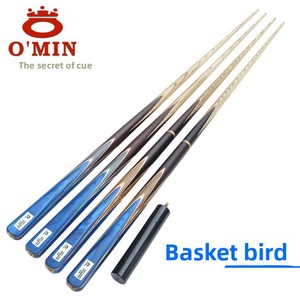 OMin Blue Bird 3/4 Taco <span class=keywords><strong>de</strong></span> billar <span class=keywords><strong>de</strong></span> <span class=keywords><strong>dos</strong></span> piezas para snooker chino, taco <span class=keywords><strong>de</strong></span> punta pequeña para billar Black Eight 10mm - Product Image 2