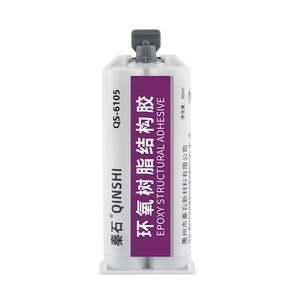 Qin Shi Epoxy Structural Adhesive QS-6105 50ml Fast Curing For Wood Metal Ceramic Electronics - Product Image 2