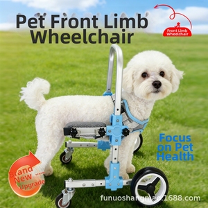 Silla de Ruedas Delantera para Mascotas de 4 Ruedas, Ligera, Ajustable, para Perros, Ayuda para Caminar, Rehabilitación, para Mascotas Pequeñas y Medianas - Product Image 3