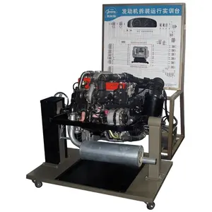 Disassembly & Assembly Training Bench for the Electronically-Controlled Gasoline Engine