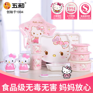 Hello Kitty Bowl Melamine Round Bpa Free Kids Dining - Product Image 5