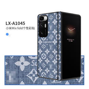 เสี่ยวมี่ มิกซ์ โฟลด์ฟิล์มกันรอยแบบเต็มตัวพิมพ์ลายการ์ตูน LX-A4085 - Product Image 5