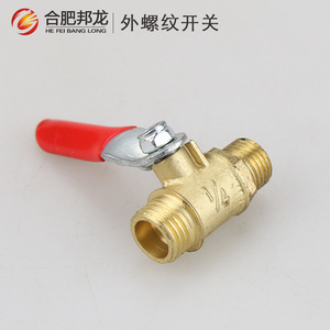 Válvulas para pulverizadores agrícolas con cabezales de bomba de bola de cobre, interruptores, conectores de barra pulverizadora y piezas de bomba de pistón de tres cilindros - Product Image 2
