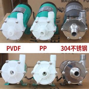 Bomba Magnética Química MP 40R/40RM/40RZ/40RZM, Bomba Resistente a Ácidos y Álcalis para Circulación, Bomba de Accionamiento Magnético - Product Image 5
