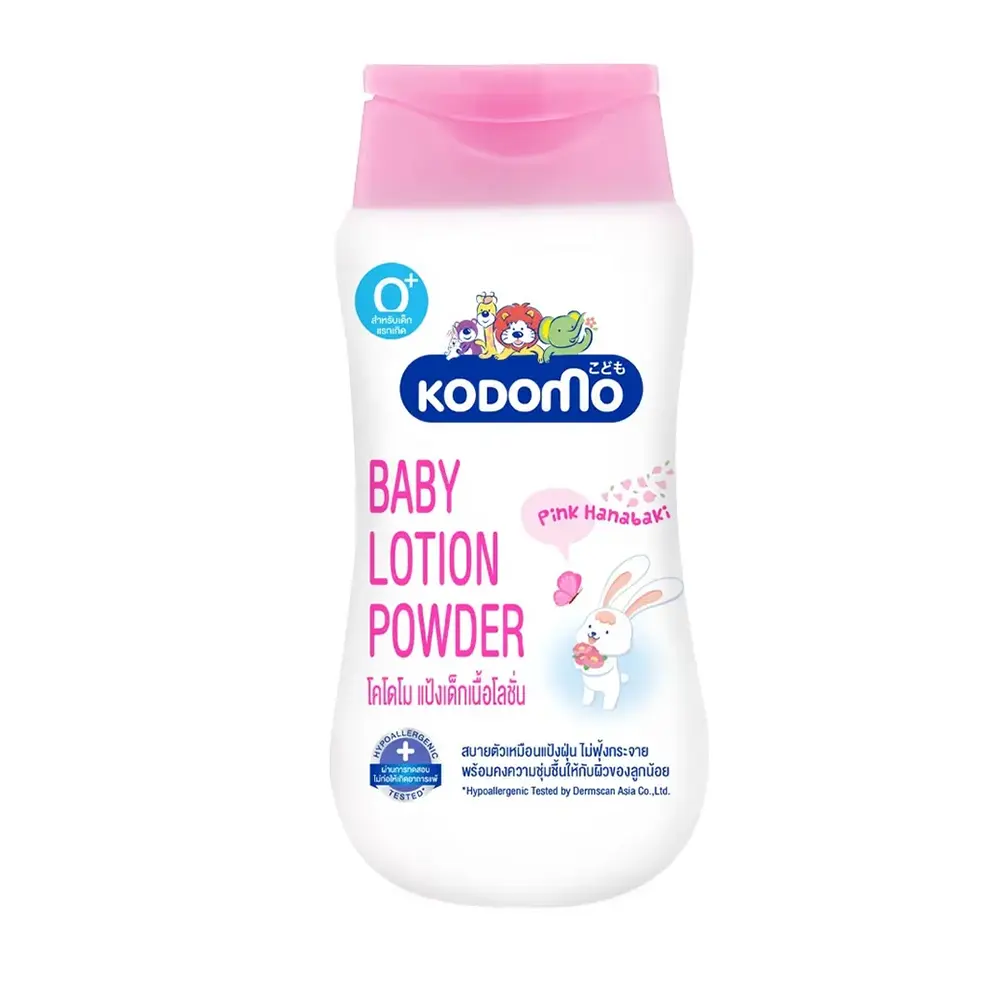 Bột Màu Hồng Hanasaki Kodomo Sữa Dưỡng Trẻ Em Sản Phẩm Chăm Sóc Em Bé Và Trẻ Em
