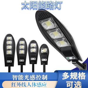 Farola Solar LED de 100W Integrada, Impermeable, de Montaje en Pared, con Control Remoto y Sensor de Movimiento Humano - Product Image 4