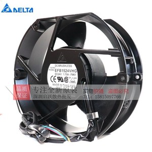 Ventilateur sans balais Delta Efb1524Vhg 24V 1.70A DC pour onduleur, débit d'air élevé, 17 cm - Product Image 2