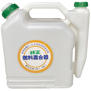 Mélangeur de carburant 3L 5L avec buse pour tronçonneuse, tondeuse à gazon, réservoir de mélange - Product Image 1