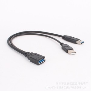 สายอะแดปเตอร์ USB3.0 ตัวเมียเป็นตัวผู้ 2 ตัว ป้องกันสัญญาณรบกวน ทองแดงบริสุทธิ์ สำหรับถ่ายโอนข้อมูลคอมพิวเตอร์ - Product Image 5