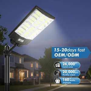 Lámpara Solar VANTONE Nueva de 200W 800w 1000w de Alto Brillo, Integrada, para Exteriores, Impermeable, para Estadios, Lámpara Solar - Product Image 1