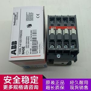 Relé Intermedio A.B B AC N22E N31E N40E N44E N53E N62E N71E N80E - Product Image 6
