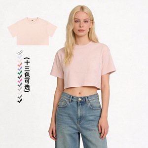 Women's Oversize Cropped T-Shirt <b>Round</b> Neck Short Sleeve Solid Color Casual Summer Breathable <b>Canvas</b> Street Fashion Style MLXL - Product Image 2