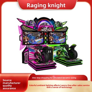 Machine <span class=keywords><strong>de</strong></span> jeu <span class=keywords><strong>de</strong></span> course à <span class=keywords><strong>moto</strong></span> grand format pour deux joueurs, simulateur <span class=keywords><strong>de</strong></span> divertissement haptique, jeu multijoueur <span class=keywords><strong>en</strong></span> <span class=keywords><strong>ligne</strong></span> - Product Image 3