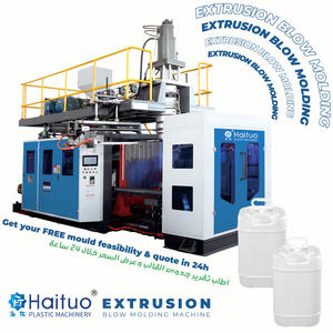 Machine d'extrusion soufflage électrique automatique à grande vitesse OEM avec roulement pour bidon en plastique HDPE/PP de <span class=keywords><strong>20L</strong></span>/25L et bouteille d'huile - Product Image 2