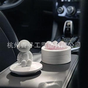 Citta Crystal Fragrance <b>Diffuser</b> Resin Desktop Long Lasting Scent For Home Bedroom Living <b>Room</b> - Product Image 4