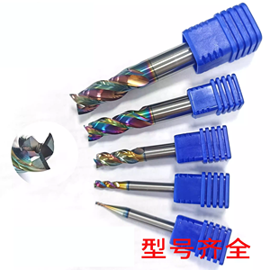 ZCCC ALG/<strong>ALU</strong>-3E-D3.0S D4.0S D6.0 D8.0 D12.0 China Cnc Machine Tools Endmill Cutter Cnc Turning Solid Carbide Ball Milling Cutter - Product Image 5