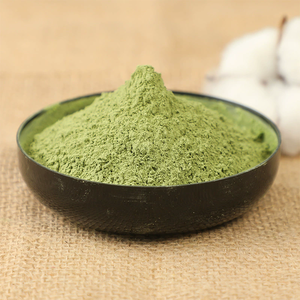 Fabricante profesional Polvo de <span class=keywords><strong>ajenjo</strong></span> orgánico natural puro Condimento original económico Condimento Especias - Product Image 2