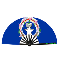 Éventails pliables à la main avec drapeau de Porto Rico, grands éventails pour la danse en ligne, la décoration de mariages en plein air et les fêtes