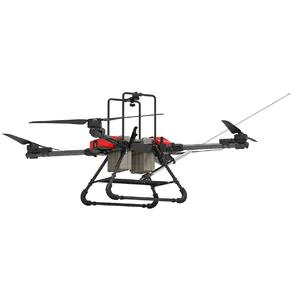 โดรนแข่ง FPV รุ่น YS-40 (รุ่นสั่งทำพิเศษ) ดีไซน์แบบโมดูลาร์ แบตเตอรี่คู่ รับน้ำหนักได้สูงสุด 40 กก. มอเตอร์แบบไร้แปรงถ่าน วัสดุคาร์บอนไฟเบอร์คอมโพสิต - Product Image 2