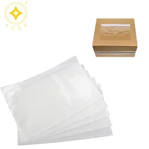 DHL透明塑料自粘运输标签包装信封袋