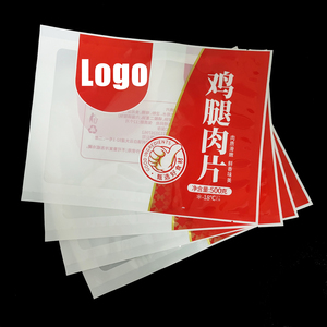 Custom Printed Logo Meat Pe Nylon Tear Notch Clear Heat Seal Packaging <b>Bags</b> Food Grade <b>Vacuum</b> Seal <b>Bags</b> - Product Image 1