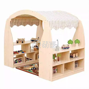 Arche <span class=keywords><strong>de</strong></span> lecture Montessori en bois <span class=keywords><strong>de</strong></span> haute qualité Moetry avec étagère <span class=keywords><strong>de</strong></span> rangement et auvent – Écologique, Sûr et Design Moderne pour l'école et la garderie - Product Image 6