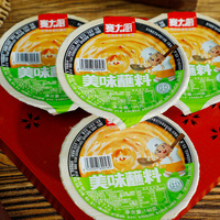 Sauce Halal Non Piquante au Sésame pour Fondue Chinoise 160g Boîte 36 Bols/Carton Marque Hongshanhe Vente en Gros Condiment Prêt à Consommer BBQ Nouilles