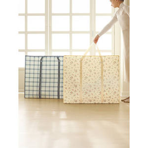 OWs grande borsa per vestiti non tessuta - Product Image 1