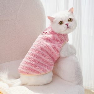 Chaleco para mascotas Pamper Baby, ropa de invierno a rayas con correa para perros, gatos, cachorros pequeños, Teddy Bichon Frise - Product Image 4