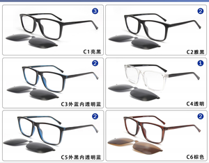 <span class=keywords><strong>Gafas</strong></span> <span class=keywords><strong>de</strong></span> <span class=keywords><strong>Sol</strong></span> <span class=keywords><strong>de</strong></span> Clip Estilo Ojo <span class=keywords><strong>de</strong></span> Gato <span class=keywords><strong>de</strong></span> Lujo a la Moda, 12 Piezas, Color Sólido, PC+CP Magnéticas, Venta al por Mayor <span class=keywords><strong>de</strong></span> Fábrica - Product Image 5