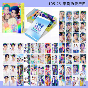 การ์ดรูปภาพโลโมรูป Love Sick 60ชิ้น/กล่องดราม่าไอดอลไทย - Product Image 4