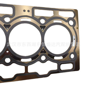 ปะเก็นฝาสูบ Citroen Peugeot 1.6T รุ่น 0209ER 9807293380 สำหรับเกียร์อัตโนมัติ - Product Image 2