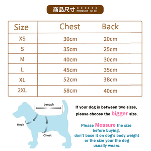 Moda primavera nuovo vestito per animali domestici cane traspirante coppia indossare Teddy Pullover maglia gonna Bichon vestiti per cuccioli - Product Image 6