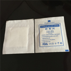 Pansements en gaze de qualité export 7,5x7,5cm 8 couches non stériles pour plaies, fournitures médicales du Guangdong - Product Image 2
