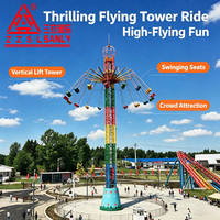 Équipement de divertissement pour parcs d'attractions : Manèges Sky Swing et Flying Tower, sensations fortes, à vendre