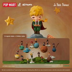 Figurine d'action en PVC Popmart authentique pour Hirono <span class=keywords><strong>Le</strong></span> <span class=keywords><strong>Petit</strong></span> Princes, jouets mignons et tendance personnalisés, boîte mystère, décoration - Product Image 2