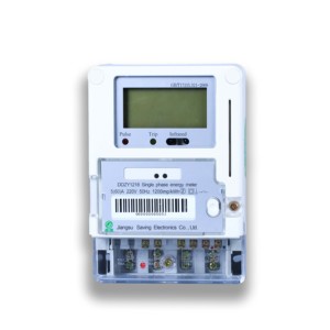 Đồng hồ điện thông minh một pha để sử dụng tại nhà với thẻ IC đọc từ xa wattmeter với GPRS RS485 nb-iot - Product Image 1