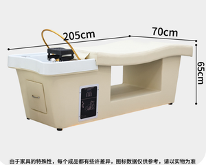 Thai-<b>style</b> <b>head</b> therapy hair washing bed water circulation steam therapy hair salon dedicated massage hair salon - beauty salon - Product Image 4