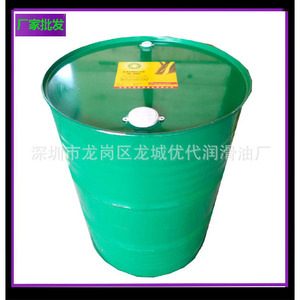 250022น้ำมันคอมเพรสเซอร์แอร์ ISO-669 VG 22สำหรับน้ำมันหล่อลื่นสกรูคอมเพรสเซอร์ - Product Image 1