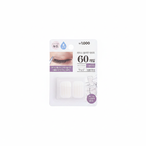 60 Feuilles Dentelle Double Paupière Ruban Type Régulier Paupière Outil - Product Image 2