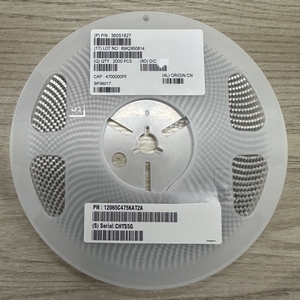 Condensateur céramique multicouche MLCC SMD SMT 50V 4.7uF X7R 1206 10% 12065C475KAT2A - Product Image 1