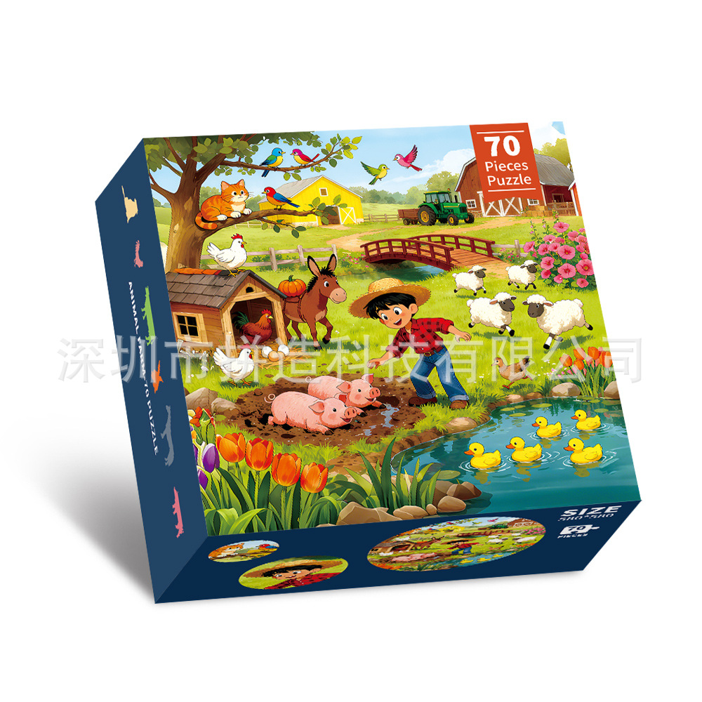 70 pieces Round Blue Card Farm 1