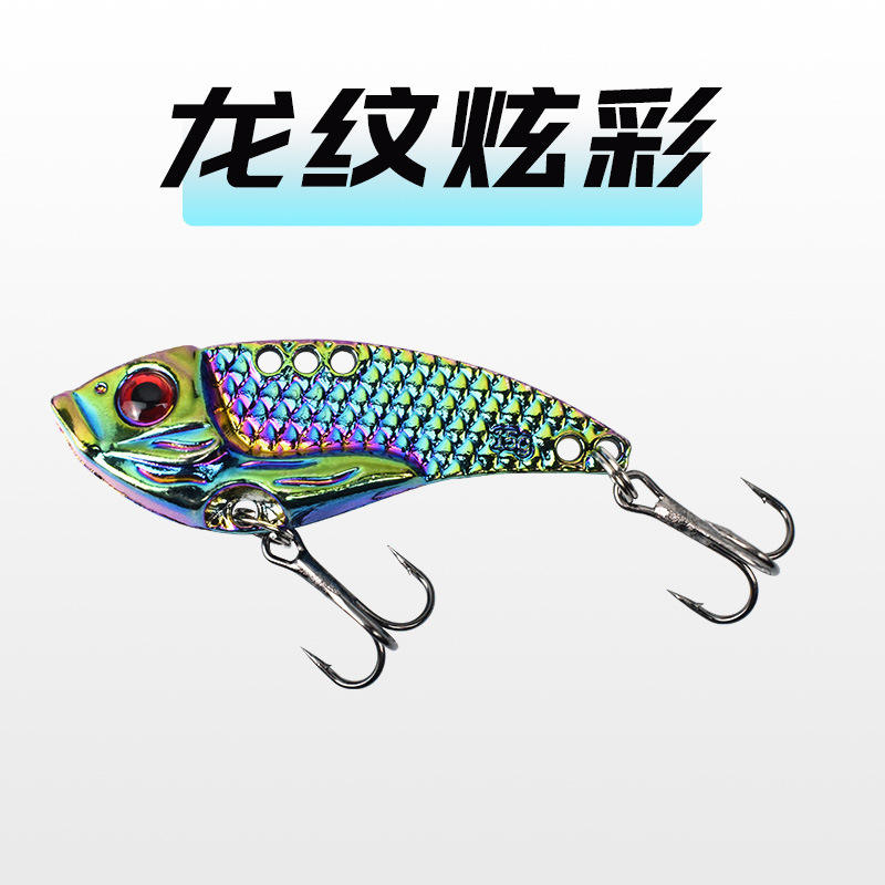 ลายมังกรสีแวววาว